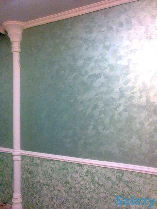 Нанесение декоративного покрытия 