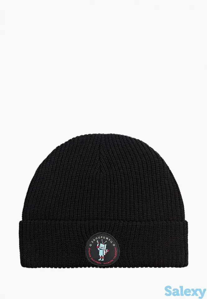 Шапка запорожец heritage, фотография 1