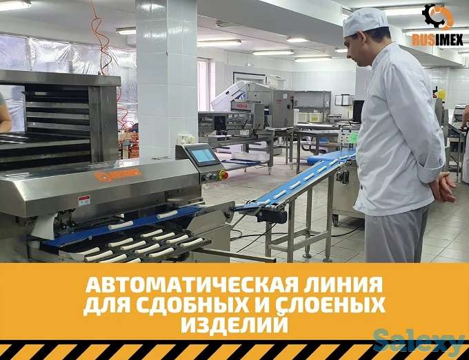 Оборудование для пекарен, фотография 1