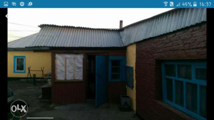 Сросно продам,Дом!торг, Ул.Мунайшылар дом 17, фотография 2