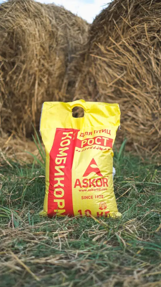 Корма аптечные для скота, фотография 3