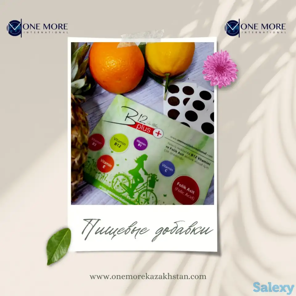 Мы ищем сильных партнёров по всему Казахстану., фотография 3