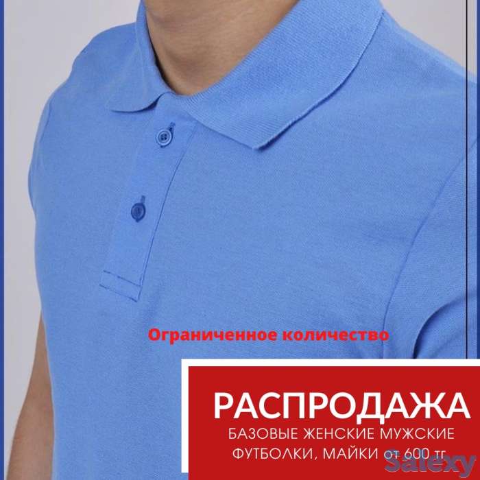 Распродажа базовых футболок, маек для женщин и мужчин, фотография 2