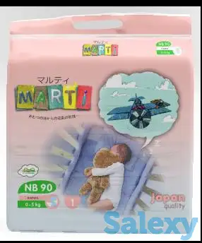 Подгузники/Трусики Марти, фотография 2