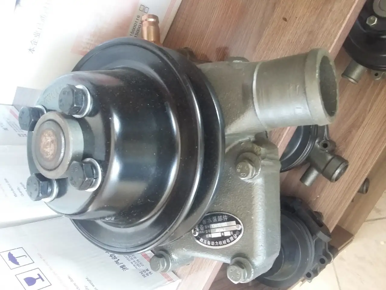 Помпа насос водяной на китайскую спец технику, фотография 4