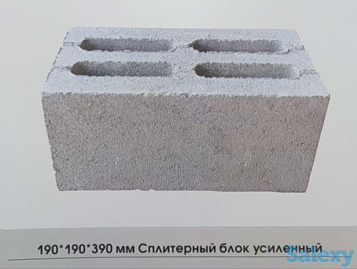 Продажа брусчатки, сплитерных блоков, тротуарной плитки, фотография 2