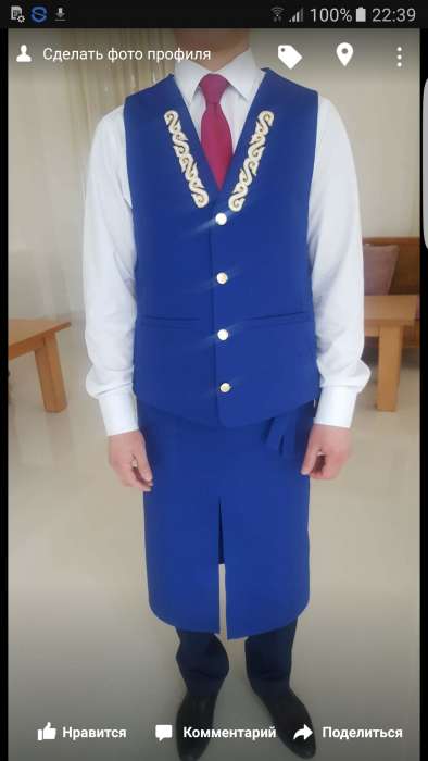 Элитная униформа для всех, фотография 1