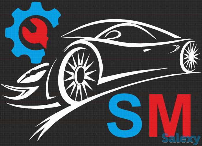 Автосервис 