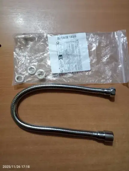 Пистолет-распылитель Высокого Давления Для Душа, фотография 4