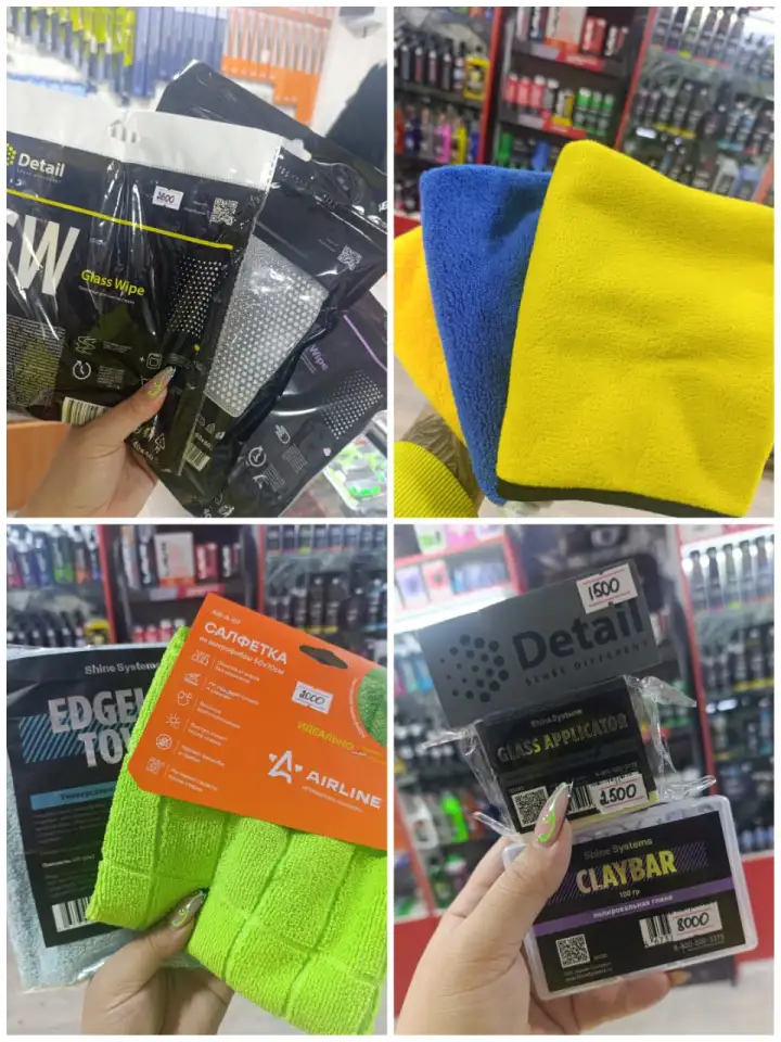 Щетки, тряпки, кисточки, апликаторы для авто, фотография 1