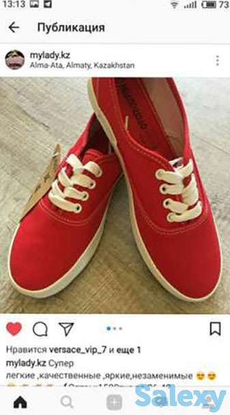 Продам мокасины, фотография 1