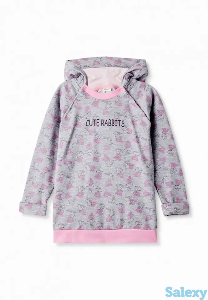 Худи котмаркот, фотография 1