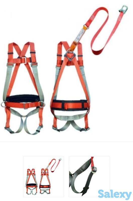 Предлагаю комплект Страховочной системы, фотография 1