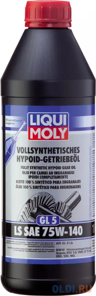 Cинтетическое трансмиссионное масло liquimoly vollsynthetisches hypoid-getriebeoil ls 75w140 1 л 442, фотография 1