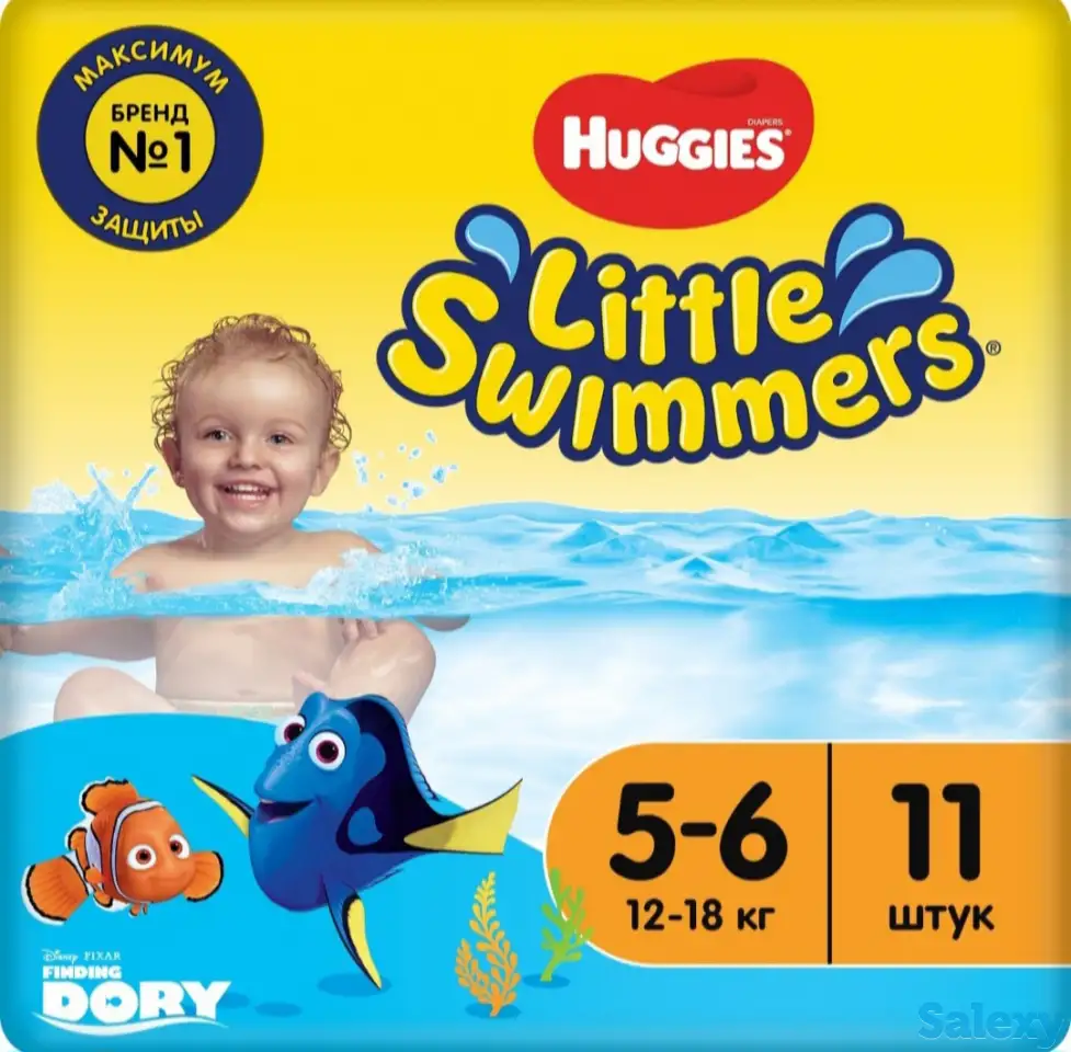 Подгузники-трусики для плавания huggies little swimmer, фотография 1