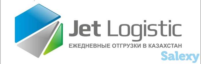 Требуются грузчики на склад, фотография 1