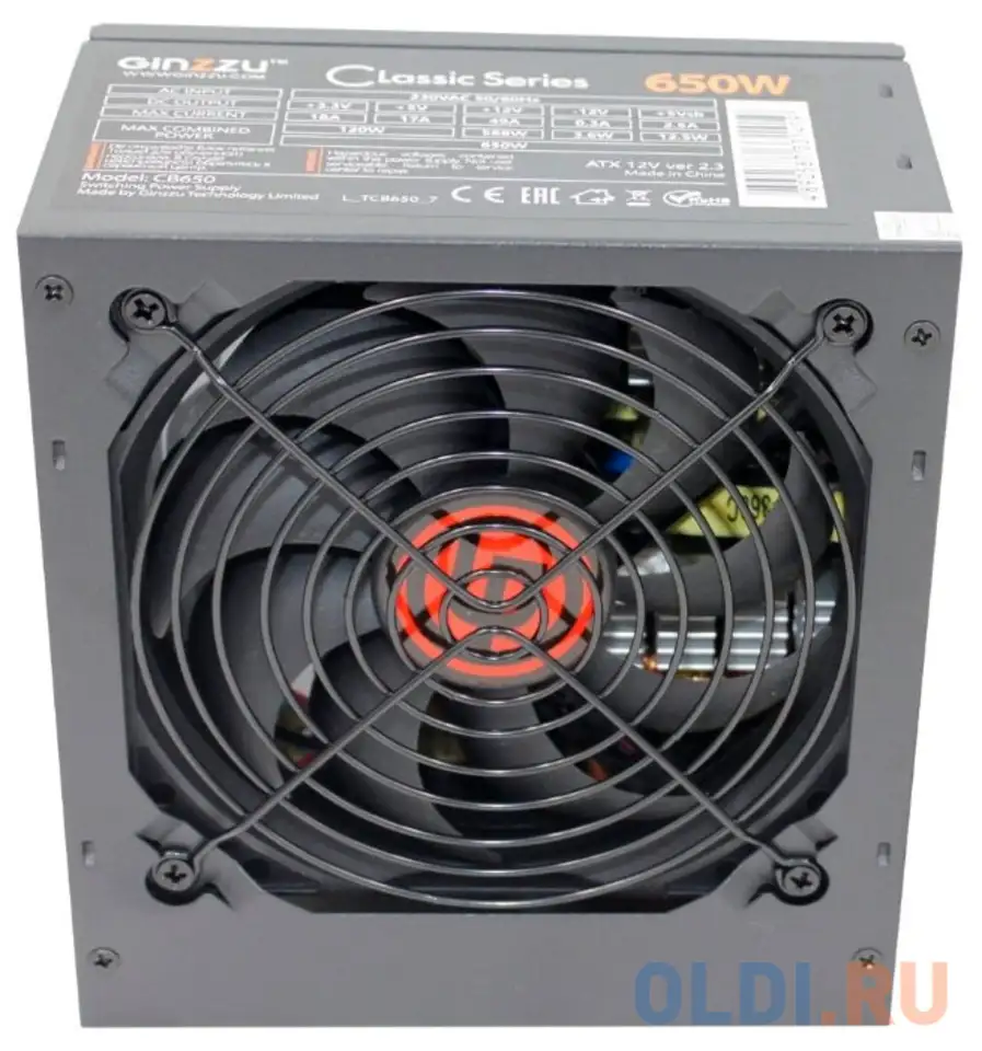 Блок питания ginzzu cb650 650 вт, фотография 1