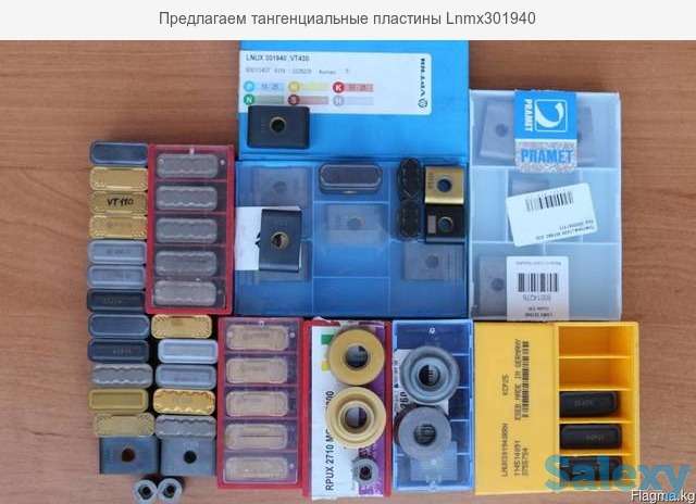 Предлагаем  резцы-пластины Для проточки колёсных пар: LNUX VТ 430 9215, 6615, 8250, ЖС 17,КС35,Т130,Т110,8270,VT1, фотография 2