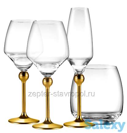 Продам бокалы Zeptr, фотография 1