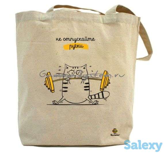 Эко сумки с ярким дизайном. Печать на эко-сумках любых рисунков., фотография 1