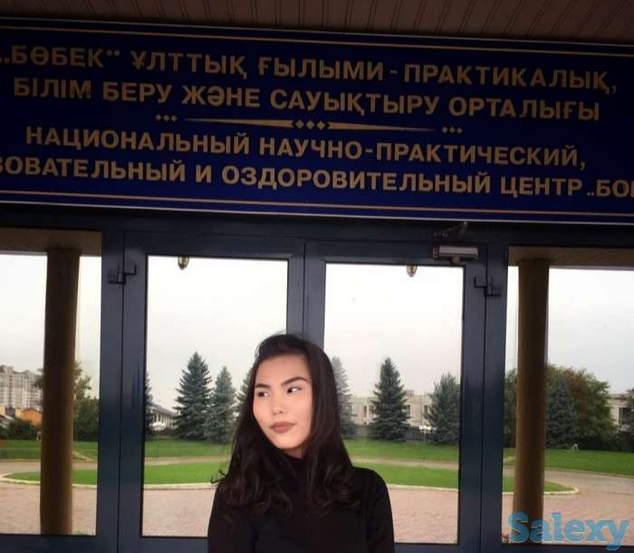 Репетитор(дошкольное образование); английский язык (1 класс), фотография 2