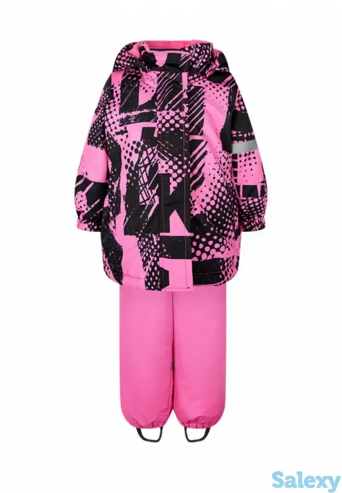 Костюм утепленный playtoday, фотография 1