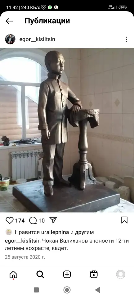 Продажа и изготовление гипсовой лепнины от производителя, фотография 3