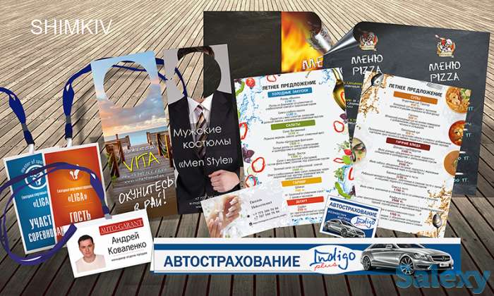 Услуги дизайнера, фотография 1