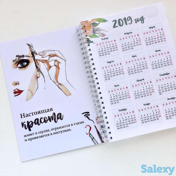 блокноты, планеры, ежедневники на год, фотография 2