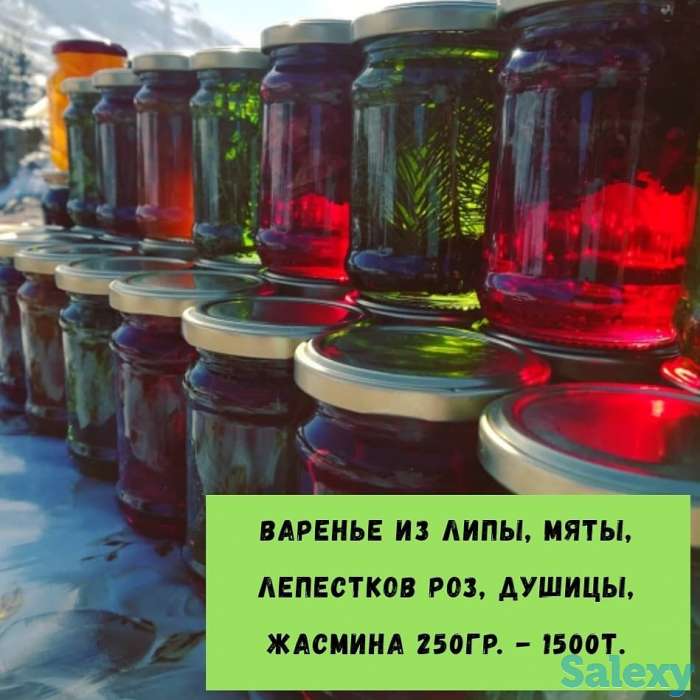 В наличии варенье из сосновых шишек!, фотография 4