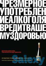 Вывод из запоя. Круглосуточно., фотография 1