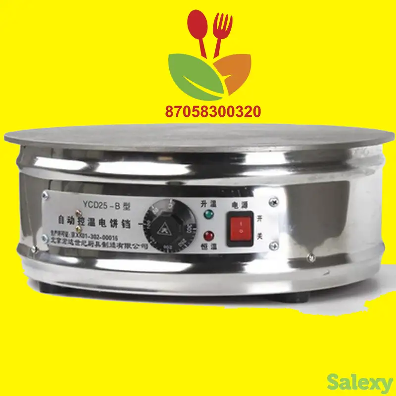 Блиннца 48см, фотография 1