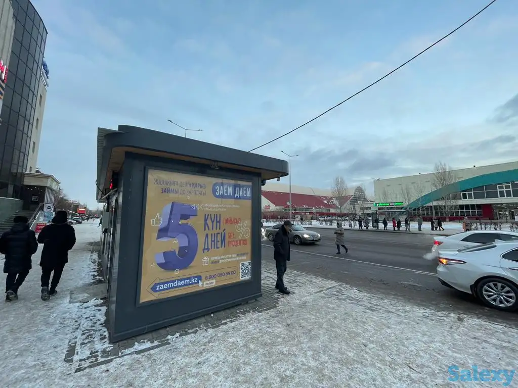 Сдам в аренду обстановочный павильон, ул. Быржан-Сал, возле ТД 