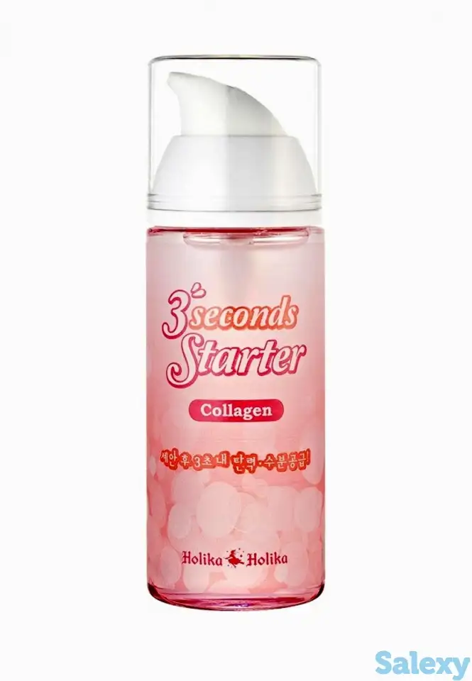 Сыворотка для лица holika holika, фотография 1