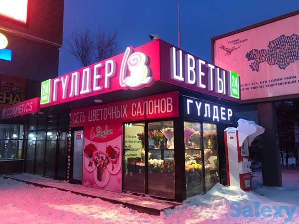 Наружная Реклама, фотография 4