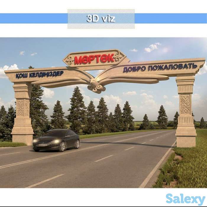 Дизайн интерьера, фотография 1