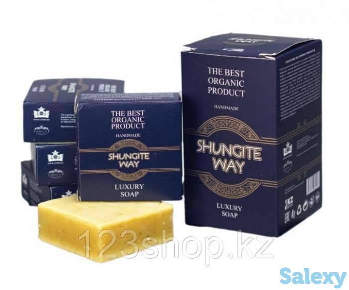 Шунгитовое Мыло, фотография 3