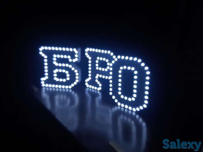 Шубаркудук наружная реклама, фотография 1