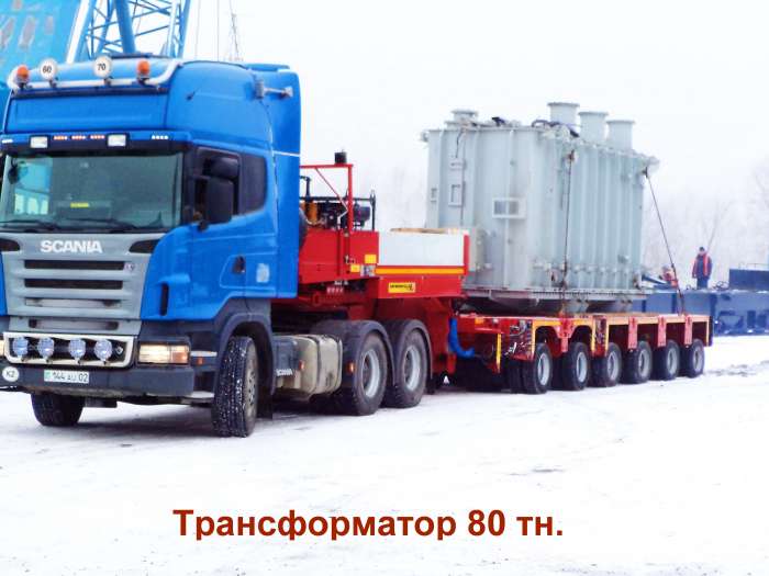 Грузоперевозки негабаритных грузов по территории РК, СНГ, КНР. , фотография 5