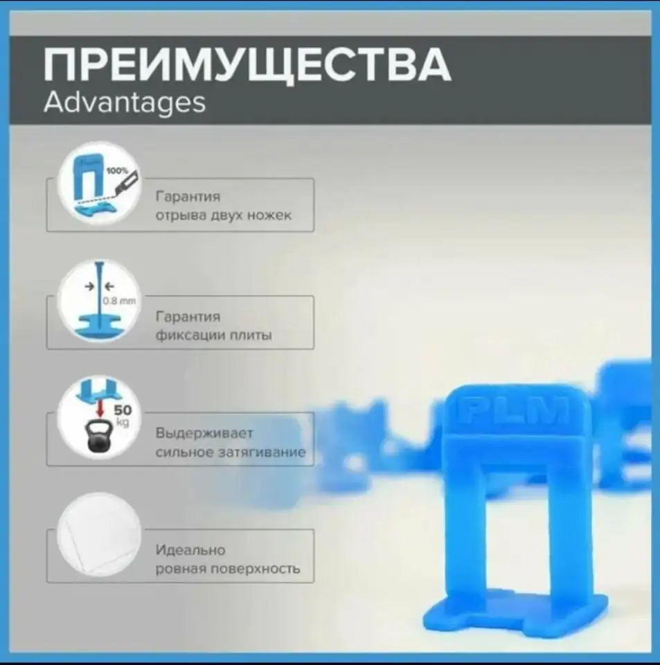 СВП-PLM, фотография 7