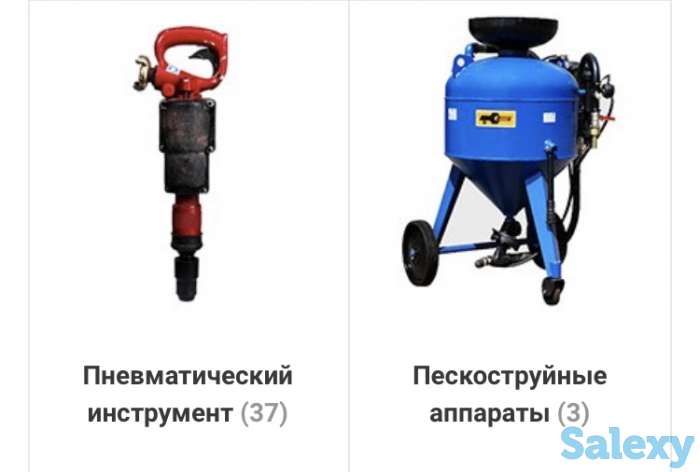 Оборудования HVAC , вентиляция , промышленные и нефтегазовые оборудования, фотография 9