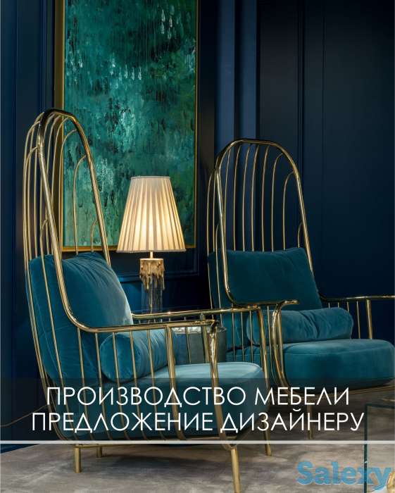 Ищите где заказать изделие из металла? Выполним задачу любой сложности., фотография 3