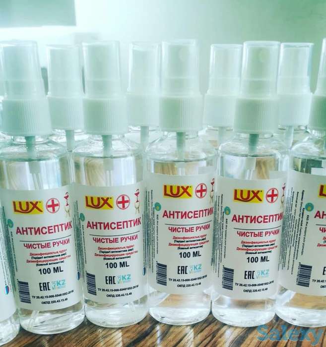 Антисептик Фирма ЛЮКС товар вышего качестве, фотография 2