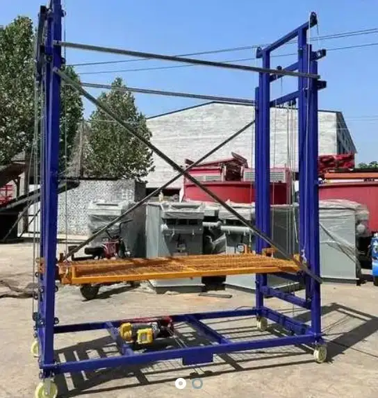 Электрические Леса, фотография 1