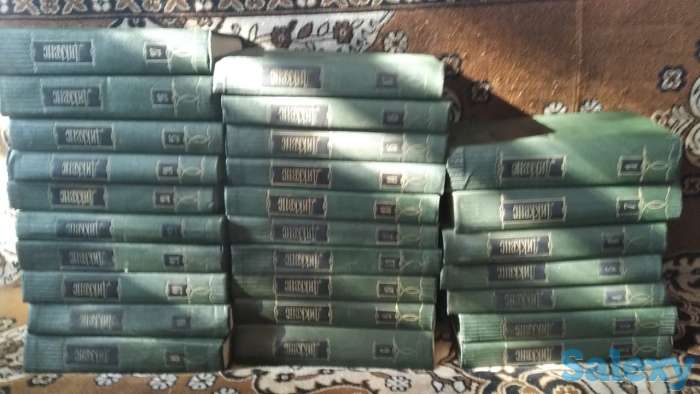 Продам книги подписные. Состояние отличное., фотография 4