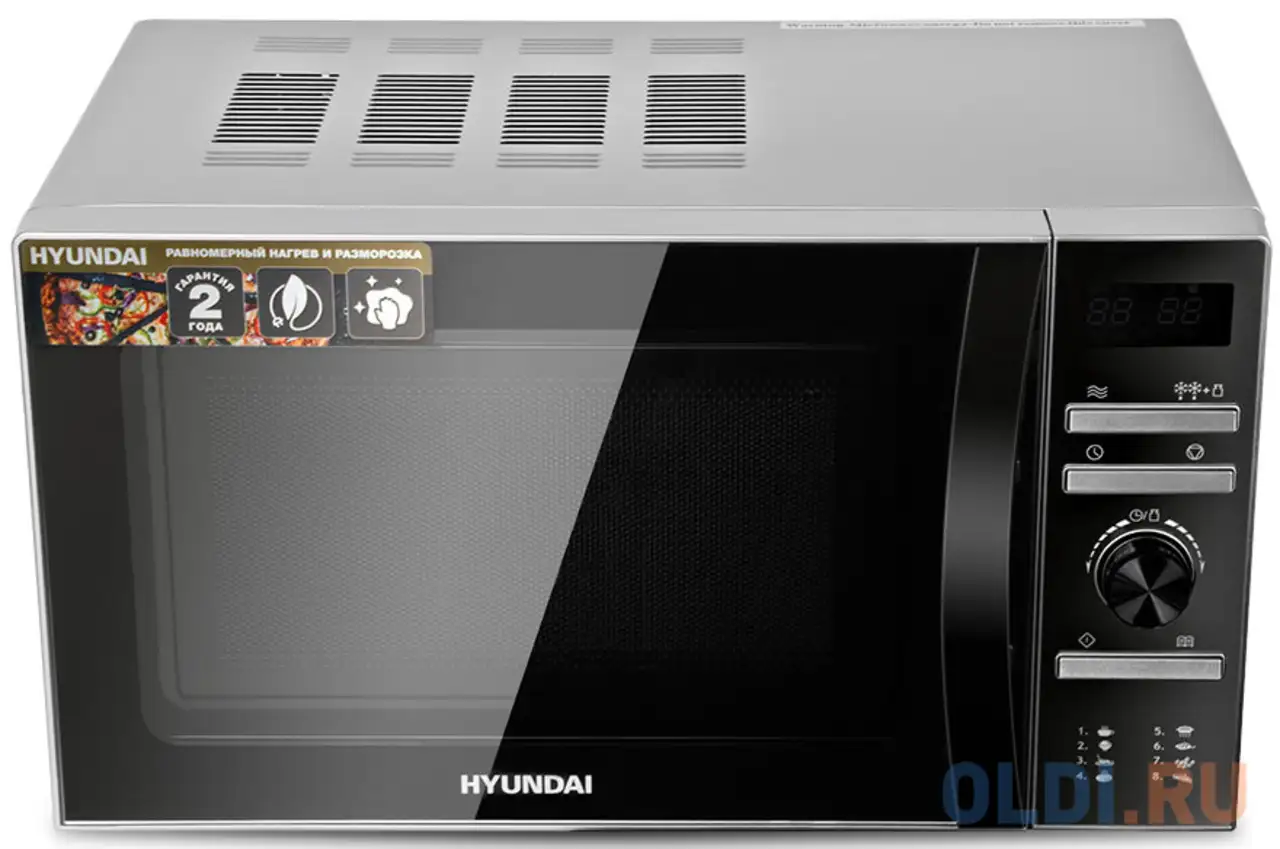 Микроволновая печь hyundai hym-d3026 700 вт серебристый, фотография 1