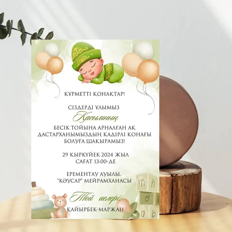 Графический дизайнер, фотография 3