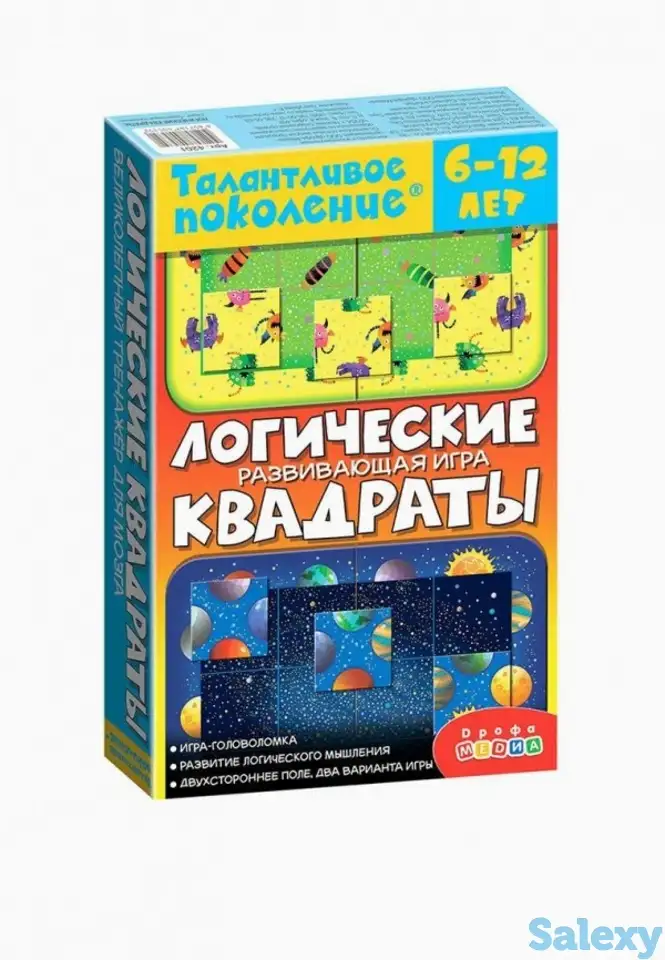 Игра настольная дрофа-медиа, фотография 2