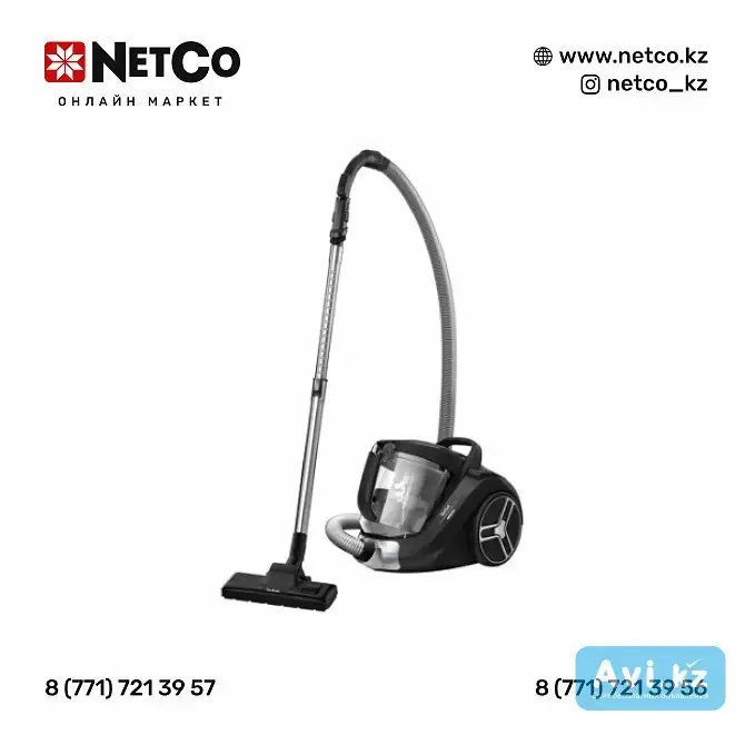 Безмешковый пылесос Tefal Tw4825ea Потребляемая мощность 550 Вт Объем пылесборника 2.5 л, фотография 1