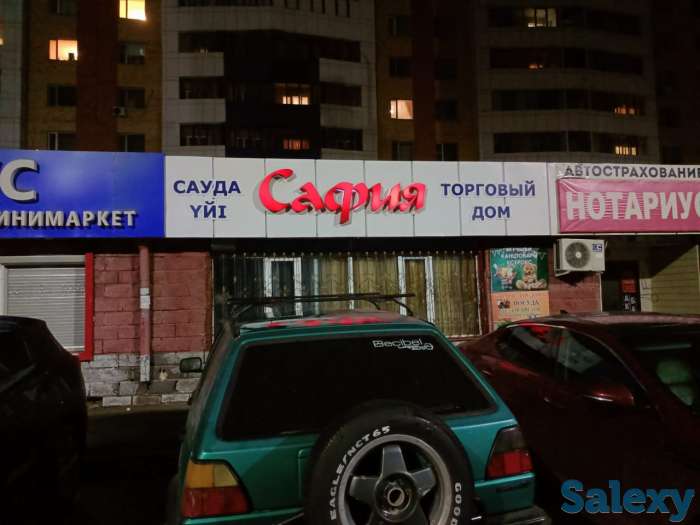 Вешала и стойки для магазина одежды, фотография 7